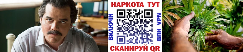 Где купить наркотики Южно-Сухокумск Кокаин APVP АМФ Меф mega зеркало ГАШ