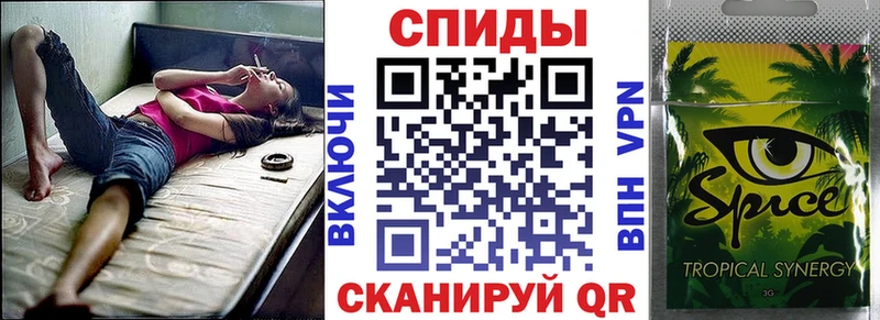 БУТИРАТ бутандиол  гидра как зайти  Южно-Сухокумск 