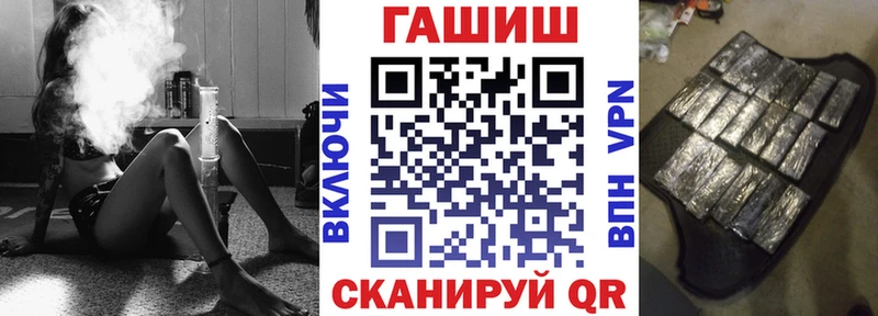 Гашиш ice o lator  shop формула  Южно-Сухокумск 
