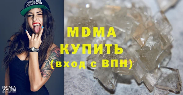 героин Алзамай