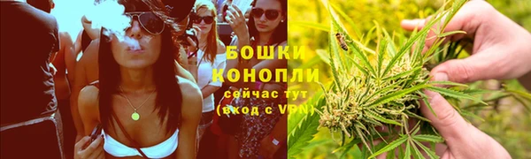 прущий лед Нязепетровск