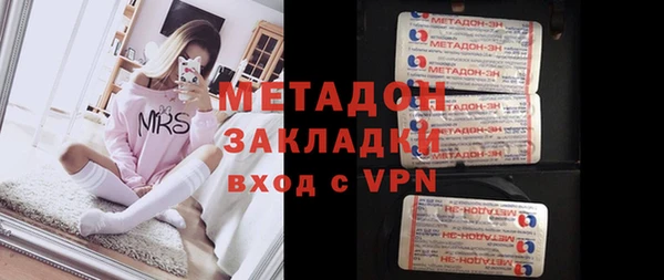 героин Алзамай