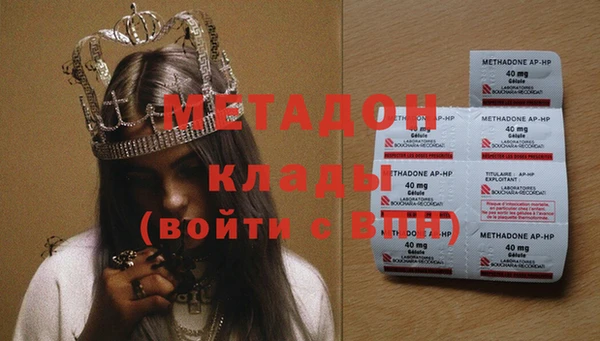 МДПВ Алексеевка