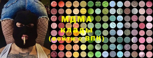 героин Алзамай