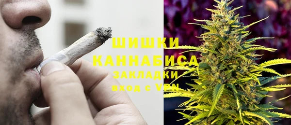 амф Абдулино