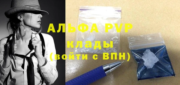 МДПВ Алексеевка