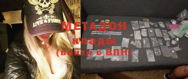 МДПВ Алексеевка