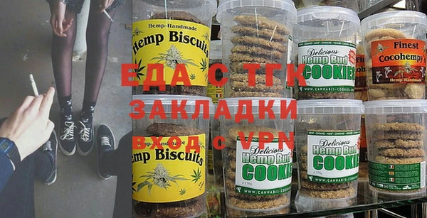 spice Няндома