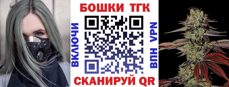 дарк нет клад Южно-Сухокумск МАРИХУАНА индика мега зеркало